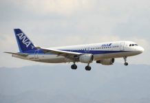ANA возобновила полеты Airbus после устранения опасного сбоя в ПО