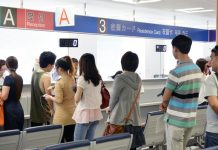 Иностранцы составляют более 10% населения в 27 муниципалитетах Японии