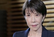 Новый премьер-министр Японии намерен расширить расходы на оборону на два года вперед