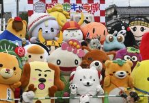 Более ста талисманов съехались на запад Японии, чтобы рассказать о местных сокровищах