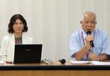 В Японии тысячи людей оказались в заточении из-за обвинений в жестокости