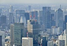 Цена на квартиры в центре Токио в октябре превысила 153 млн иен, что стало вторым по величине показателем за всю историю наблюдений