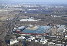 Правительство Японии инвестирует 100 млрд иен в производителя микросхем Rapidus