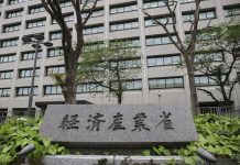 Япония выделит 1 триллион иен на поддержку развития отечественного искусственного интеллекта