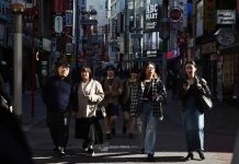 Число случаев гриппа в Японии достигло критического уровня самыми быстрыми темпами за 10 лет