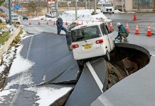 В Японии десятки человек пострадали в результате землетрясения магнитудой 7,5