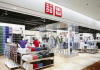 В Японии компания Uniqlo повысит стартовую зарплату до 370 000 иен. Fast Retailing, владеющая сетью Uniqlo, повысит стартовую зарплату новым сотрудникам в Японии