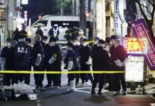 В морозильной камере токийского заведения, предлагающего развлечения для взрослых, обнаружены части тела младенца