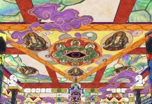 Постер, тизер и дата премьеры 3-го фильма «Mononoke»