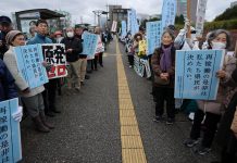 Япония готовится перезапустить крупнейшую в мире атомную электростанцию