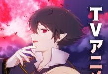 Вышел трейлер аниме-сериала «Arne no Jikenbo» («Дело Арне»)