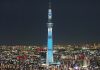 20 человек застряли в лифте Tokyo Skytree на 5 часов