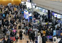 Поездки японцев за границу продолжают восстанавливаться, но ослабленная иена вносит свои коррективы