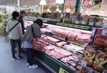 В Японии может подорожать импортная еда из-за политических событий