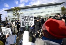 Осуждённый за убийство экс-премьера Синдзо Абэ намерен обжаловать приговор