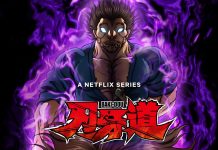 Опубликован трейлер аниме-сериала «Baki-dou» («Путь Баки»)