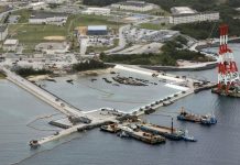 Корпус морской пехоты США подтвердил, что планы по возврату базы Футенма на Окинаве остаются в силе