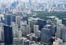 Цены на квартиры в районе Токио впервые за шесть месяцев превысили 100 миллионов йен