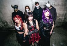 Японская метал-группа, созданная с помощью искусственного интеллекта, превратилась в реальную группу после того, как её создатель нанял настоящих музыкантов для выступления