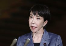 Япония воздержалась от прямой поддержки ударов США и Израиля по Ирану