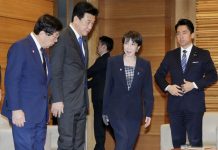 Правительство Японии одобрило законопроект об изменении иммиграционных правил