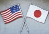 Япония и США планируют расширить обмен секретной информацией между вооружёнными силами