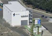 Японская ракетная компания снова отложила запуск из-за погодных условий