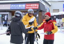 Японские горнолыжные курорты столкнулись с проблемой: иностранные туристы всё чаще попадают в опасные ситуации, катаясь вне оборудованных трасс