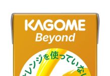 Японская компания выпускает апельсиновый сок без апельсинов на фоне роста цен