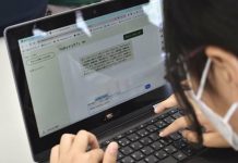 Согласно опросу, более 70% японских старшеклассников используют ИИ, в основном в качестве помощника в учёбе