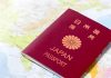 Правительство Японии объявило, что с 1 апреля минимальный срок проживания, необходимый для получения гражданства, увеличится вдвое — до 10 лет