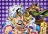 На Netflix вышла первая серия экранизации седьмой части «JoJo no Kimyou na Bouken Part 7: Steel Ball Run» («Невероятное приключение ДжоДжо: Гонка „Стальной шар“»)