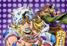 На Netflix вышла первая серия экранизации седьмой части «JoJo no Kimyou na Bouken Part 7: Steel Ball Run» («Невероятное приключение ДжоДжо: Гонка „Стальной шар“»)