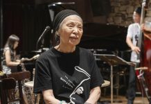 Легендарный джаз-клуб Body & Soul закрывается спустя 50 лет