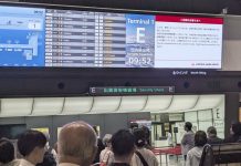 Сбой в системе управления воздушным движением нарушил работу аэропорта Ханэда в Токио