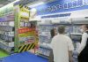 Японские ритейлеры разворачивают масштабные летние распродажи, готовясь к 40-градусной жаре