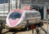 Поезд Hello Kitty Shinkansen совершил прощальный рейс после восьми лет на рельсах