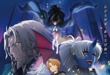 Третий сезон «Mushoku Tensei» получил постер и дату премьеры
