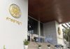 Суд вынес суровый приговор матери, заставившей 12-летнюю дочь заниматься проституцией в Токио