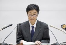 Слабая иена и дорогая нефть могут заставить Банк Японии повышать ставку быстрее