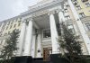 Японские чиновники посетили Москву, чтобы обсудить защиту активов компаний в России