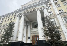 Японские чиновники посетили Москву, чтобы обсудить защиту активов компаний в России