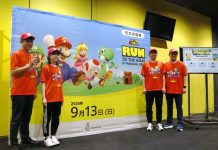 В Саппоро впервые в Японии устроят забег в стиле Super Mario