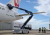 Робот возьмёт на себя мойку самолётов JAL в аэропорту Нарита