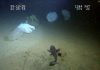 Японские учёные создали ИИ, который находит пластиковый мусор на морском дне почти вдвое быстрее человека