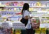 В октябре в Японии подорожают более 3000 продуктов и напитков