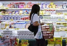 В октябре в Японии подорожают более 3000 продуктов и напитков